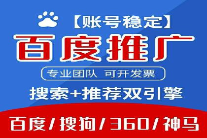 谷歌竞价广告的创意执行与效果评估——某品牌案例