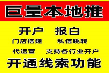 百度竞价SEM成功案例：揭秘广告投放秘诀