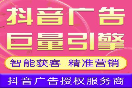 百度推广优化实战案例，助力企业突破瓶颈